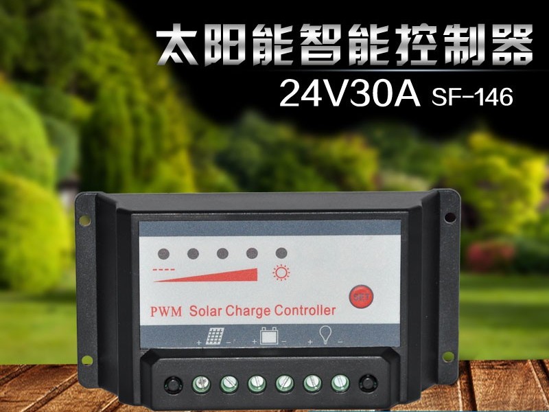 24V30ASF-146太阳能控制器