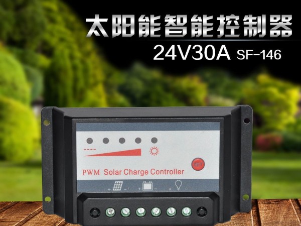 24V30ASF-146太阳能控制器