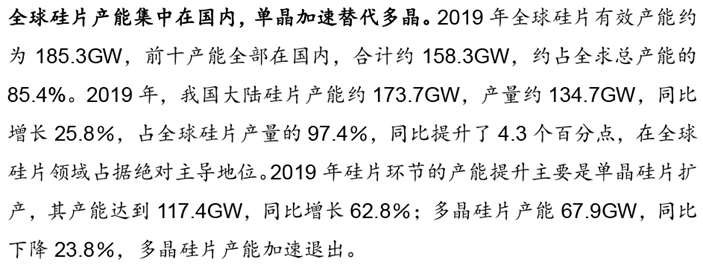 微信图片_20210323140956