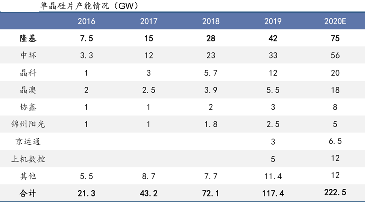 微信图片_20210323141020