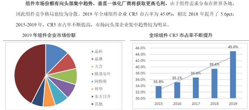 微信图片_20210323141135