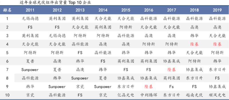 微信图片_20210323141232