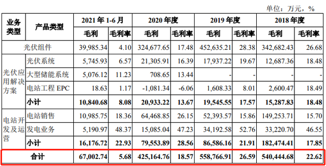 微信图片_20221110152714