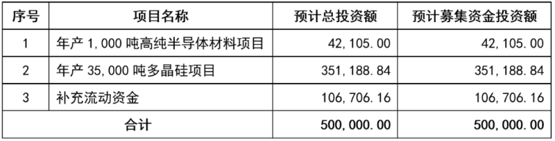 微信图片_20200912120436