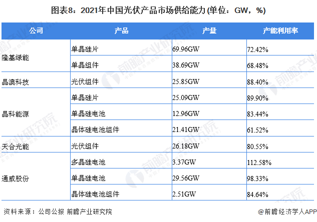 微信图片_20220602110753