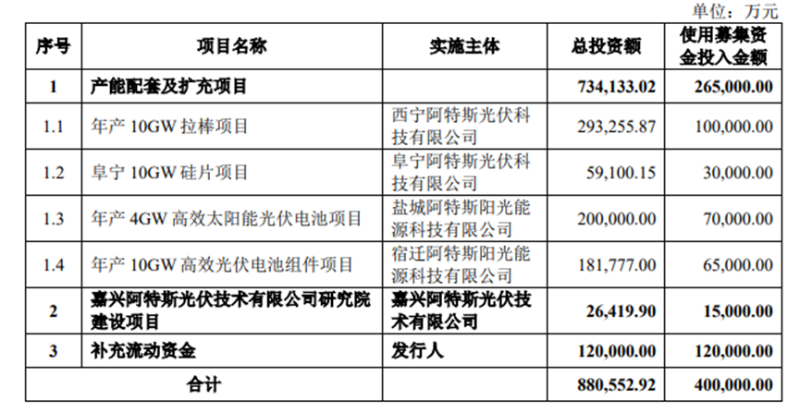 微信图片_20220820114629